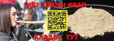крисы Изобильный
