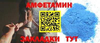 таблы Ирбит