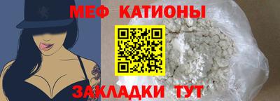 синтетический гашиш Балашиха