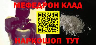 синтетический гашиш Балашиха