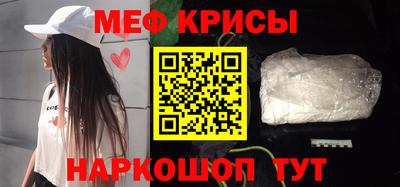 синтетический гашиш Балашиха
