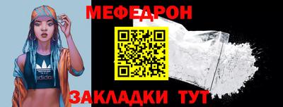 синтетический гашиш Балашиха